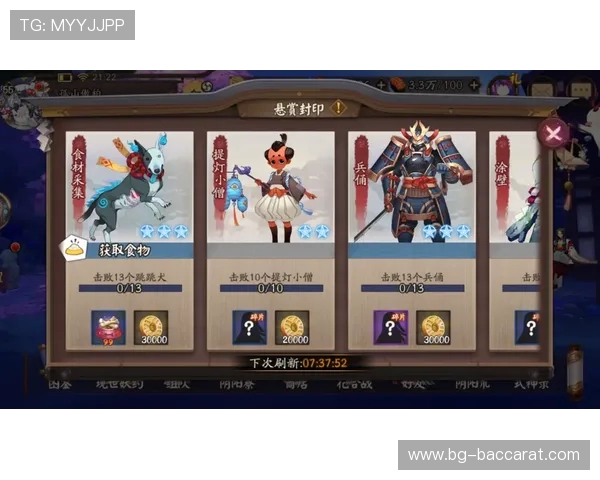 《探索米卡世界精彩纷呈的多款小游戏体验乐趣》 《探索米卡世界精彩纷呈的多款小游戏体验乐趣》