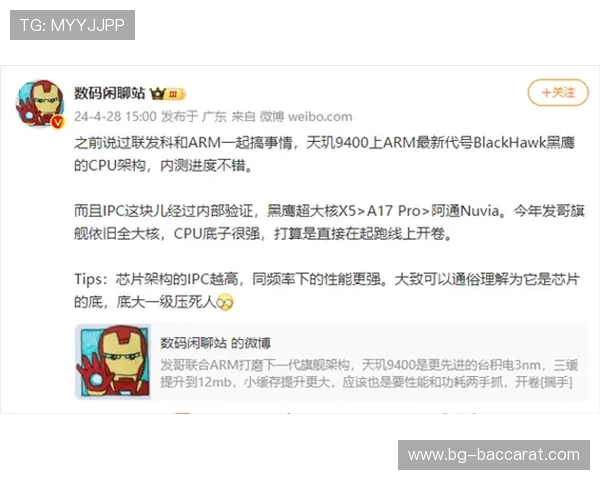 中国与日本游戏对决谁能称霸世界游戏产业的新兴战场