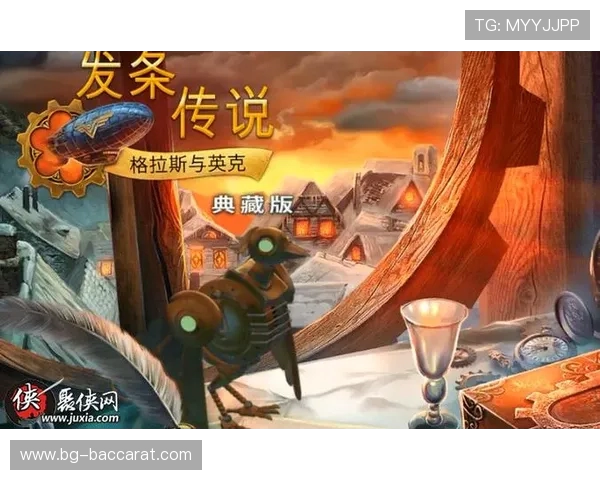 传闻中的高手第六关解谜攻略挑战全解析突破难关技巧分享 传闻中的高手第六关解谜攻略挑战全解析突破难关技巧分享