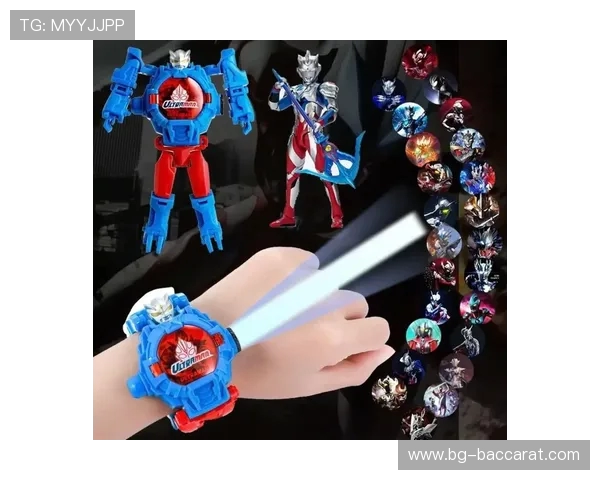 奥特曼儿童手表功能强大外观圆润还能畅玩趣味小游戏