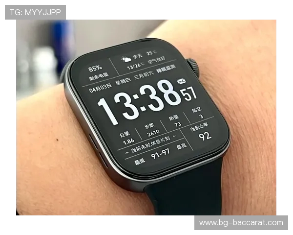 如何在Dare Fit手表上下载安装游戏并顺利运行的详细教程